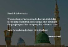 Apa Yang Dilakukan Nabi Muhammad Ketika Menghadapi Wabah Seperti Coronavirus?