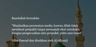 Apa Yang Dilakukan Nabi Muhammad Ketika Menghadapi Wabah Seperti Coronavirus?