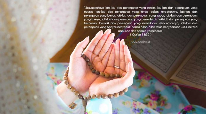 Memperbaiki Kualitas Diri Pada Bulan Puasa Ramadhan