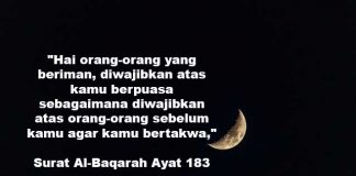 Puasa dalam Al-Quran