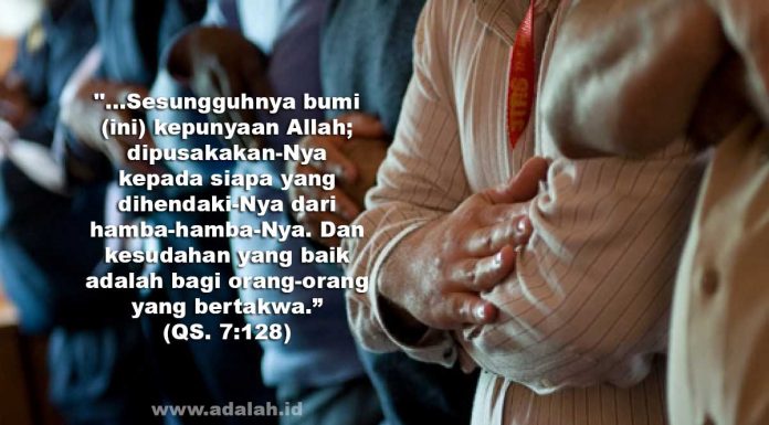 Berjuang untuk Kesadaran Ilahi di Bulan Ramadhan