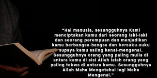 Pemberantasan Rasisme oleh Nabi Muhammad dalam Masyarakat Muslim Pemberantasan Rasisme oleh Nabi Muhammad dalam Masyarakat Muslim